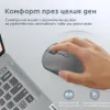 Lenovo 350, Beidhändig, Optisch, Bluetooth, 2400 DPI, Grün Produktbild-Vorschau 4