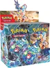A display box of Pokémon TCG: SV07 Stellar Crown booster packs. Podgląd zdjęcia produktu
