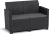 KETER Lavice zahradní MARIE 2 seater sofa, grafit Náhled obrázku produktu 1
