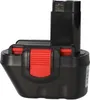 Patona Werkzeugakku für Bosch Ni-MH 12V / 3000mAh O-Pack Produktbild-Vorschau 3