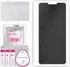 apgo Hydrogel Blickschutzfolie, Matt, kompatibel mit LG K11 Produktbild-Vorschau 1