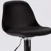 New Orleans Design Bar- und Küchenhocker mit Lederkonsole - Produktbild-Vorschau 4