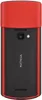 Nokia 5710 Xpress Audio Schwarz mit kabellosen Earbuds 4G Produktbild-Vorschau 3