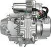 Liegender Motor 139FMB, 70cc 4T, 4-Gang-Schaltung, silber, Produktbild-Vorschau 2