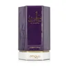 Zimaya Rabab Gems Eau de Parfum unisex 100 ml Produktbild-Vorschau 5