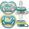 Philips AVENT ultra air SCF349/24 Schnuller 18 Monate+, Produktbild-Vorschau 1