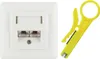 SCHWAIGER -TDU2628 532- Netzwerk Anschlussdose (UP) 2 RJ45 Produktbild-Vorschau 3