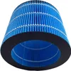 3x Trade-Shop Luftfilter / Rundfilter / Ersatzfilter Produktbild-Vorschau 2