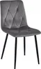 A gray velvet upholstered chair with black metal legs, presented against a white background. Anteprima dell’immagine prodotto