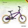 Vélo BMX 16 pouces pour enfants S'COOL XtriX mini, 1 Voir les images du produit 4