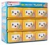 Plüsch LankyBox Mini Mystery 15cm Produktbild-Vorschau 3