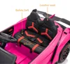 Lamborghini Veneno Kinder Elektroauto 12V (1–6 Jahre) – Produktbild-Vorschau 8