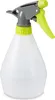 Relaxdays 10035620 Podgląd zdjęcia produktu 9