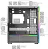 Diagram showing the internal dimensions and fan/radiator mounting options for a computer case. Produktbild-Vorschau