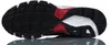 scarpe Nike Initiator 394055001 Anteprima dell’immagine prodotto 12