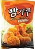 Panko-Beschichtung 200g - Samlip Produktbild-Vorschau 3