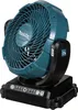 Makita DCF102Z - Wentylator - Mobilny - 18 cm Podgląd zdjęcia produktu 7