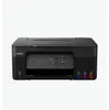 Canon PIXMA G2430 - PSC/A4/CISS/4800x1200/USB Produktbild-Vorschau 1