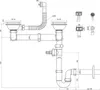 Doppelter Spülbeckensiphon 115 mm, höhenverstellbar, Typ Produktbild-Vorschau 2