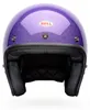 Bell Custom 500 Flake Ece [Pur] Voir les images du produit 3