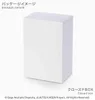 A white box with text indicating it is a package sample and a closed box. Náhľad obrázku produktu