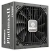 Enermax EPS1200P-NPX Enermax Power Supply 1200W Platimax2 Vista previa de la imagen del producto 5