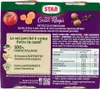 Star il mio Gran Ragù Extra Gusto mit 100% italienischem Produktbild-Vorschau 2