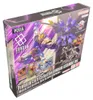 Gundam Card Game - Premium Collection GUNDAM ASSEMBLE SET Produktbild-Vorschau 1