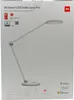Xiaomi Mi Smart LED Desk Lamp Pro Produktbild-Vorschau 34