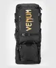 Mochila Venum Challenger Xtreme EVO, color /dorado Vista previa de la imagen del producto 1