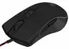A black gaming mouse on a white background. Anteprima dell’immagine prodotto