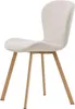 Venture Home Stuhl Lilja Beige 2er-Pack Produktbild-Vorschau 14