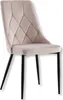 A single beige dining chair with black metal legs is shown against a white background. Produktbild-Vorschau