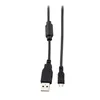 DualShock PS4 Ladekabel 1,5 m Controller Kabel für Produktbild-Vorschau 4