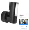 ABUS WLAN buitencamera, model PPIC46520 Productafbeelding-voorbeeld 1