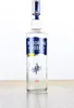 Wyborowa Vodka 37.5% Vol. 0.7L Produktbild-Vorschau 3
