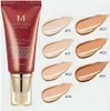 Perfect Cover BB Cream SPF42/PA+ + Multifunctional BB Cream Anteprima dell’immagine prodotto 5