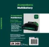 The image shows the packaging and a product image of a Hammersmith MultiBattery. Produktbild-Vorschau
