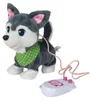 Simba Chi Chi Love - Cucciolo interattivo Hus Anteprima dell’immagine prodotto 10