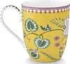 PIP STUDIO Lily&Lotus Yellow Henkelbecher XL 0,45l Produktbild-Vorschau 2