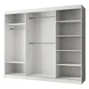 An empty, white wardrobe with multiple shelves and hanging rods. Produktbild-Vorschau