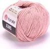 YarnArt Jeans (50g/160M) 83 altrosa Produktbild-Vorschau 1