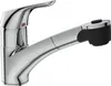 Ideal Standard B5347, Chrom, Hebelgriffe, Einzelbild, 19,5 Produktbild-Vorschau 5
