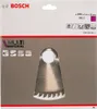 PRO Multi Material Kreissägeblatt, 190 x 2,4 x 30 mm Produktbild-Vorschau 6