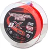 Uni Cat Vencata Red Line 8X - 400m geflochtene Welsschnur, Produktbild-Vorschau 2