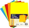 D.RECT - Kolorowy papier ksero A4 | Kolorowy papier do Podgląd zdjęcia produktu 1