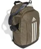 Rugzak Adidas IX6578 voor Uni Productafbeelding-voorbeeld 3