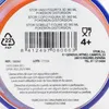 Hrnek Pikachu 3D – dětský hrnek a hrnek se slámkou, 360 ml Náhled obrázku produktu 5
