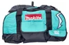 Sac outillage 2,2kg - MAKITA - 831278-2 Voir les images du produit 6