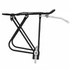MidGard Fahrrad Gepäckträger aus Aluminiumlegierung, mit Produktbild-Vorschau 4